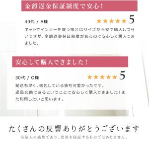 【3枚セット】かかと保湿靴下 かかと 保湿ソッ...の詳細画像4