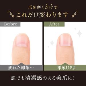 ガラス 爪やすり 爪磨き つめやすり ネイル ...の詳細画像5
