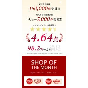 温活グッズ 肩ウォーマー 温活 冷え対策 レデ...の詳細画像1