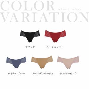 ショーツ レディース かわいい ヒップアップ ...の詳細画像3