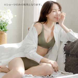ショーツ レディース 無地 シンプル シームレ...の詳細画像2