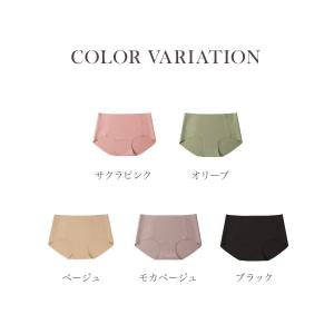ショーツ レディース 無地 シンプル シームレ...の詳細画像3