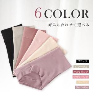 【3枚セット】 ハイウエスト ショーツ 綿 レ...の詳細画像3