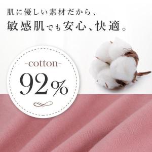 【3枚セット】 ハイウエスト ショーツ 綿 レ...の詳細画像4