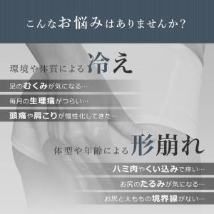 【3枚セット】 ハイウエスト ショーツ 綿 レ...の詳細画像5