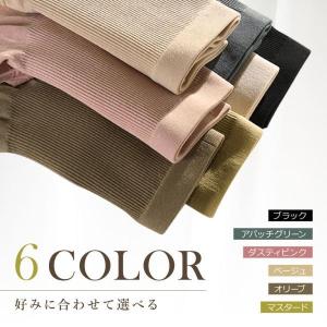 【3枚セット】 ハイウエスト ショーツ 綿 レ...の詳細画像3
