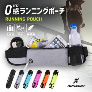 +1 ランニングポーチ ウエストポーチ 揺れない ランニングバッグ