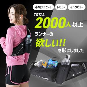 【楽天ランキング27冠獲得】ランニングポーチ ...の詳細画像3