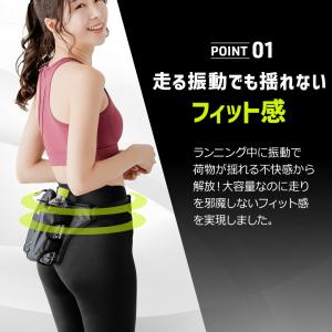 ランニングポーチ ウエストポーチ 揺れない ラ...の詳細画像3
