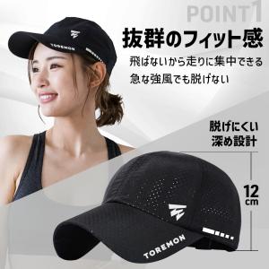 スポーツキャップ ランニングキャップ メンズ ...の詳細画像5
