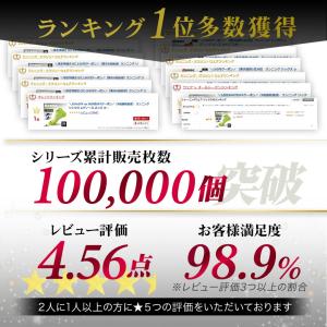 ランニング ソックス レディース メンズ キッ...の詳細画像1