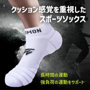 ランニング ソックス レディース メンズ キッ...の詳細画像2