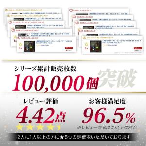 【楽天14冠受賞】 ランニング ライト USB...の詳細画像2
