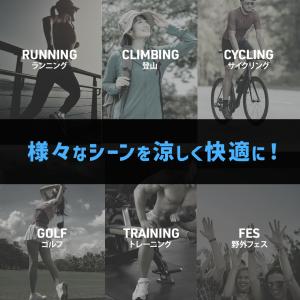 【3枚セット】 ひんやりタオル 冷却タオル ス...の詳細画像4
