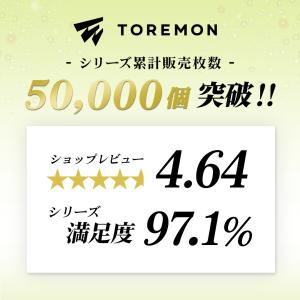 【2本セット】 ヘアバンド スポーツ レディー...の詳細画像1