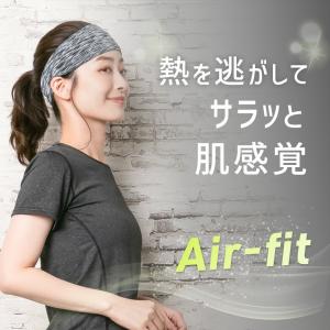 【2本セット】 ヘアバンド スポーツ レディー...の詳細画像2