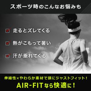 【2本セット】 ヘアバンド スポーツ レディー...の詳細画像3