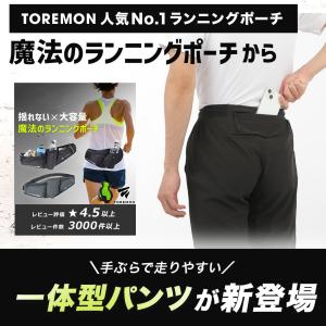 ランニングパンツ メンズ ポケット付 ジョガー...の詳細画像2