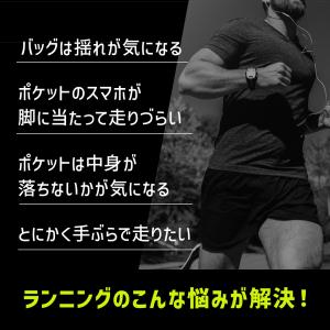 ランニングパンツ メンズ ポケット付 ジョガー...の詳細画像4