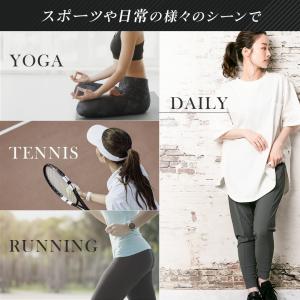 接触冷感 ジョガーパンツ レディース パンツ ...の詳細画像3
