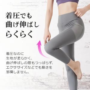 スポーツ レギンス ポケット ヨガレギンス ヨ...の詳細画像5