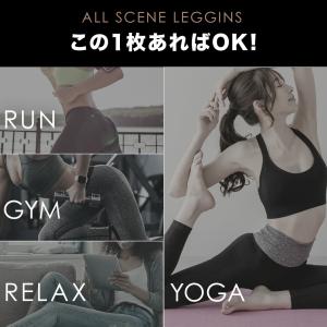 ヨガレギンス レディース ポケット付 ヨガパン...の詳細画像3