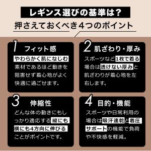 ヨガレギンス レディース ポケット付 ヨガパン...の詳細画像4