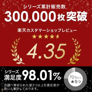 スポーツブラ 揺れない 大きいサイズ スポブラ...の詳細画像2