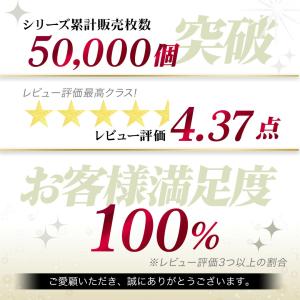 コンプレッション タイツ メンズ コンプレッシ...の詳細画像2