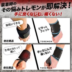 リストラップ 左右1組 セット 筋トレ ウエイ...の詳細画像4