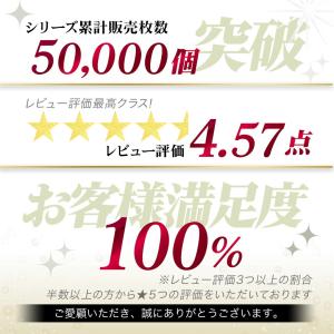 縄跳び トレーニング用 長さ調整可 なわとび ...の詳細画像2