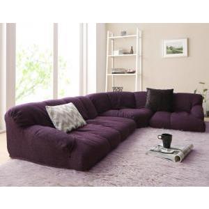 フロアコーナーソファ Oise オワーズソファロータイプ 右コーナータイプ1P+2P+コーナー