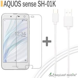 教育する 仕様 ブース Shv40 充電 ケーブル Info Box Jp