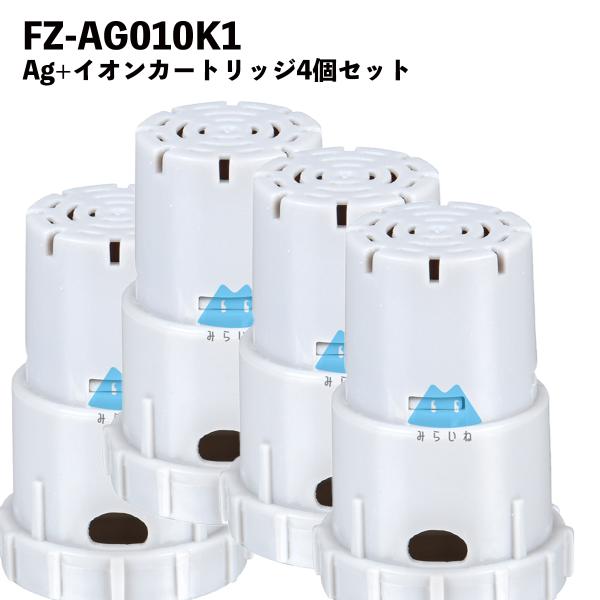 シャープ 空気清浄機 フィルター FZ-AG01K2 Ag+イオンカートリッジ FZ-AG01K1 ...