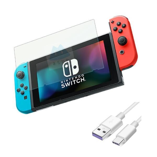 【セット】スイッチ＆タイプC ガラスフィルム ブルーライトカット 画面保護シート 9H 飛散防止 保...