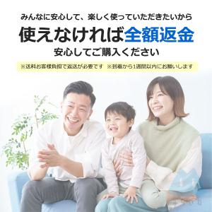 エアコン リモコン 日本語説明書付 汎用 万能...の詳細画像3