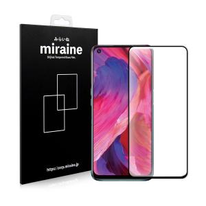 OPPO A54 オッポA54 フィルム ガラス 強化ガラスフィルム フルカバー 全面保護 液晶保護 飛散防止 硬度9H