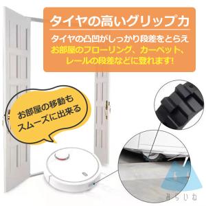 ルンバ対応 交換用 タイヤ 500 600 7...の詳細画像4