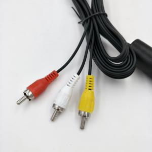 PS2 PS3 PS AVケーブル 3色 AV...の詳細画像2