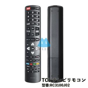 TCL RC3100J02 リモコン テレビリモコン 汎用 シンプル 設定不要 簡単操作