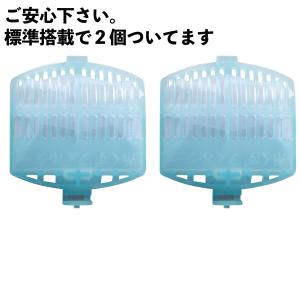 【2個セット】NET-K8KV001 日立対応...の詳細画像1