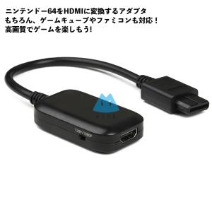 スーファミ 対応 ステレオ AV ケーブル スーパーファミコン スーファミ 対応 ステレオ AV ケーブル スーパーファミコン