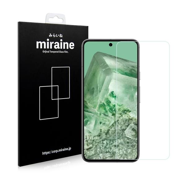 Pixel8 対応 ガラスフィルム ピクセル8 強化 液晶保護 飛散防止 硬度9H ラウンドエッジ ...