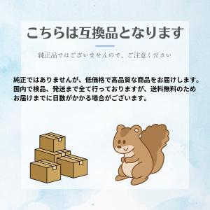 ダイソン対応 エンドキャップ サイド カバー ...の詳細画像1