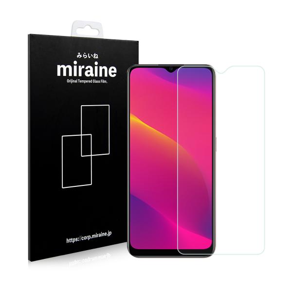 OPPO A5 2020 オッポA5 フィルム ガラス 液晶保護 強化ガラス フィルム 飛散防止 硬...
