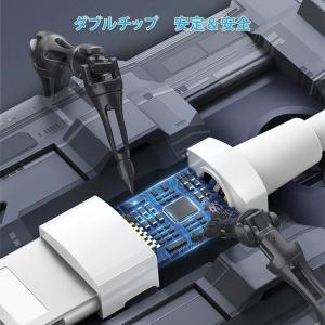 iPhone対応 充電 ケーブル ライトニング...の詳細画像3