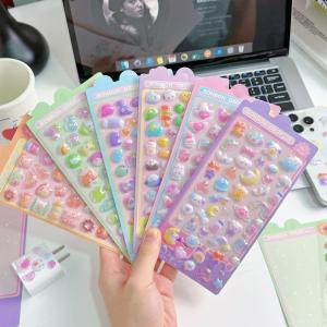 ボンボンシール 【20枚全種セット】 ドロップシール ぷくぷくシール