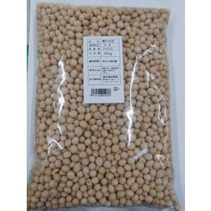 値下げしました！　大豆（アメリカ産）１Ｋｇ