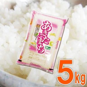 令和7年産 あきたこまち 5kg(5kg×1個...の詳細画像2