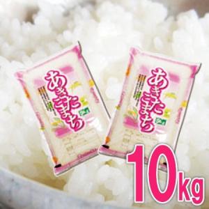 令和7年産 米10kg あきたこまち 5kg×...の詳細画像2